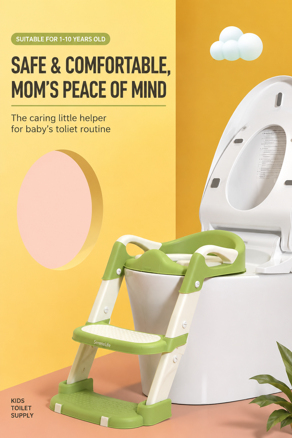 Toddler potty training seat product feature image